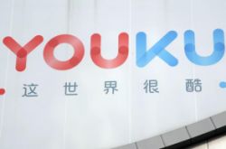 【9分钟教程】天津咨询单位排名_哔哩哔哩